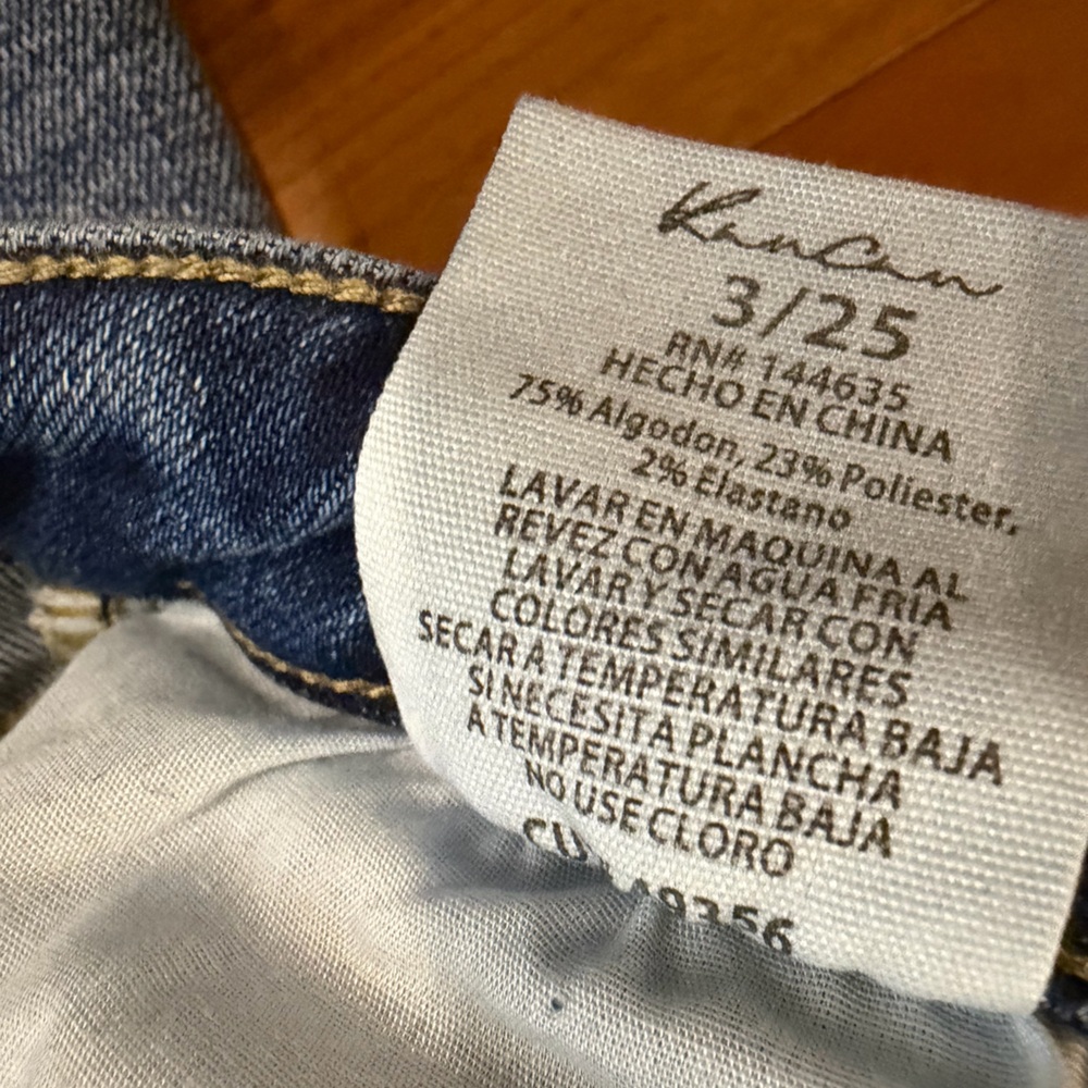 Kankan The It Jean wide leg Size 25 (3) - Picture 11 of 13
